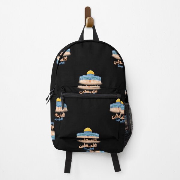 Item preview, Palestine is our case  designed and sold by NurzZz73.