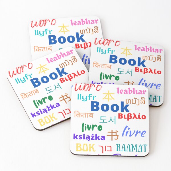 Item preview, Books 'round The World designed and sold by DebbieDoesBooks.