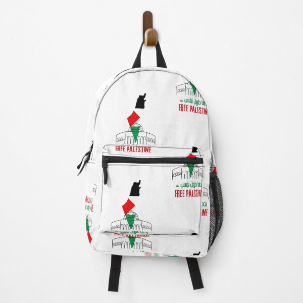 Item preview, بدها طول نفس ،، free Palestine designed and sold by NurzZz73.