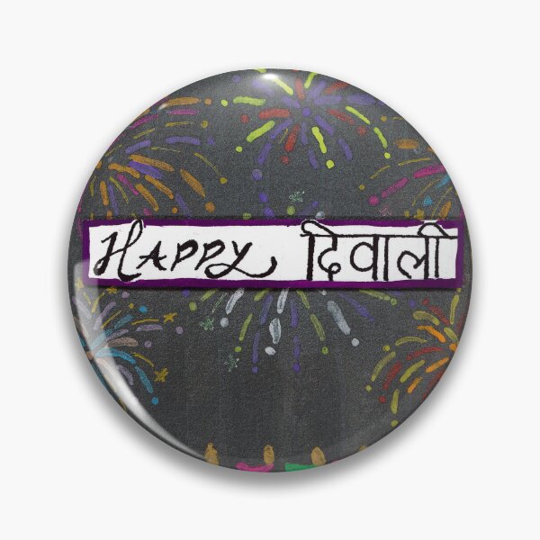 Item preview, Happy Diwali designed and sold by Rshukla.