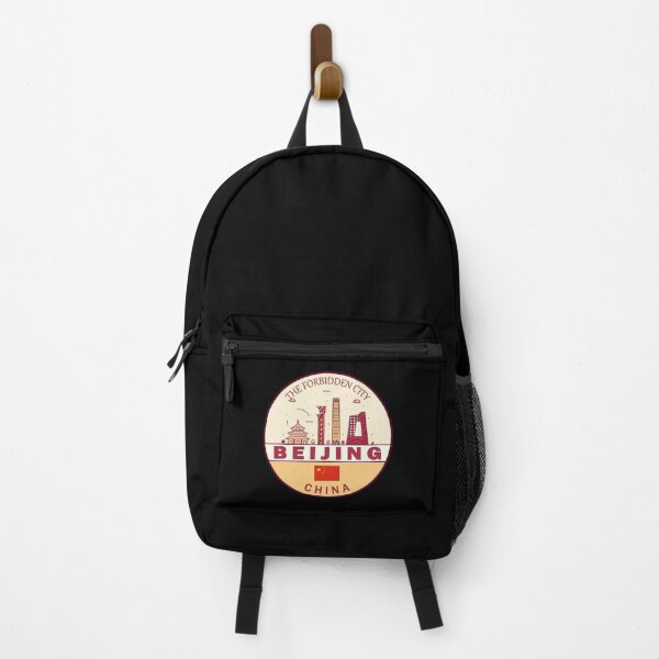 Item preview, Beijing China City Skyline Emblem designed and sold by KrisSidDesigns.