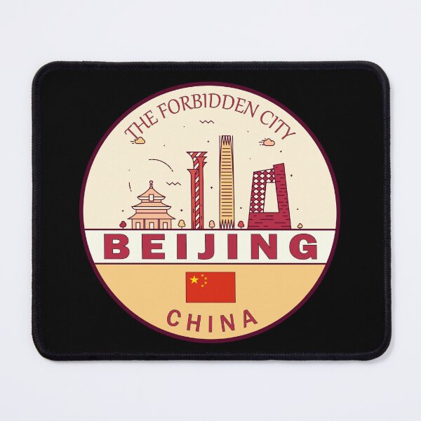 Item preview, Beijing China City Skyline Emblem designed and sold by KrisSidDesigns.