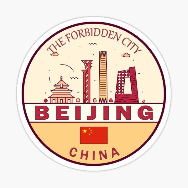 Aperçu de l'œuvre Emblème des toits de la ville de Pékin en Chine créée et vendue par KrisSidDesigns.