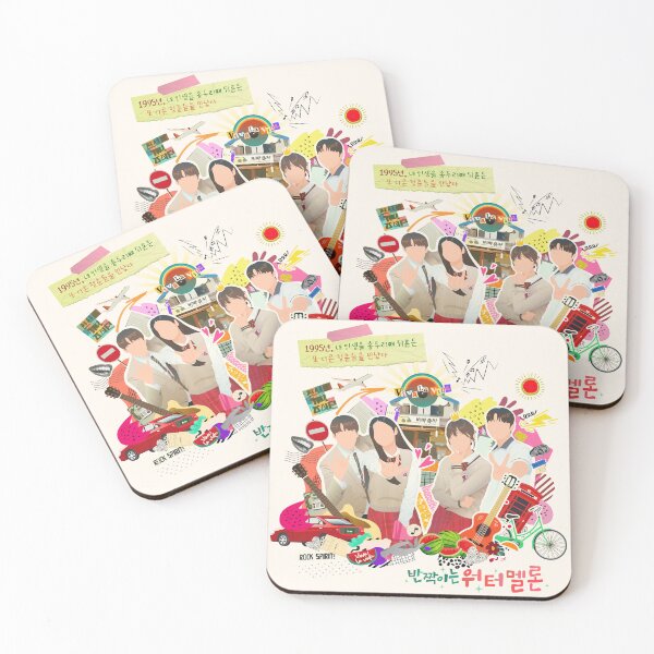 Item preview, twinkling watermelon kdrama (original artwork) designed and sold by nelkrshop.