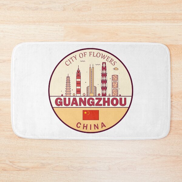 Item preview, Guangzhou China City Skyline Emblem designed and sold by KrisSidDesigns.