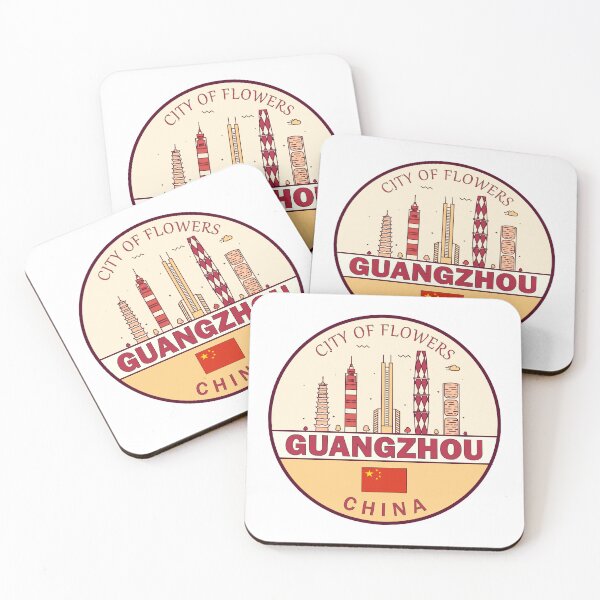 Item preview, Guangzhou China City Skyline Emblem designed and sold by KrisSidDesigns.