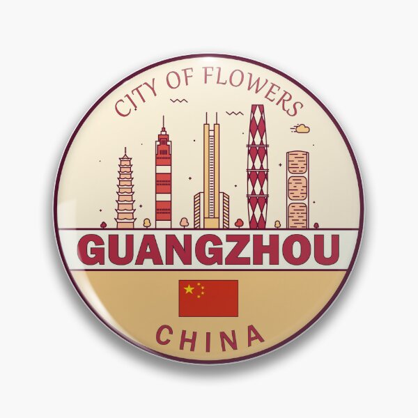 Item preview, Guangzhou China City Skyline Emblem designed and sold by KrisSidDesigns.