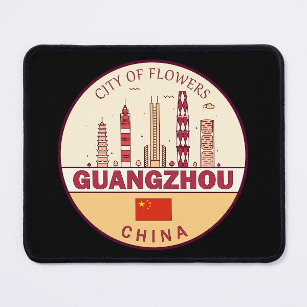 Item preview, Guangzhou China City Skyline Emblem designed and sold by KrisSidDesigns.