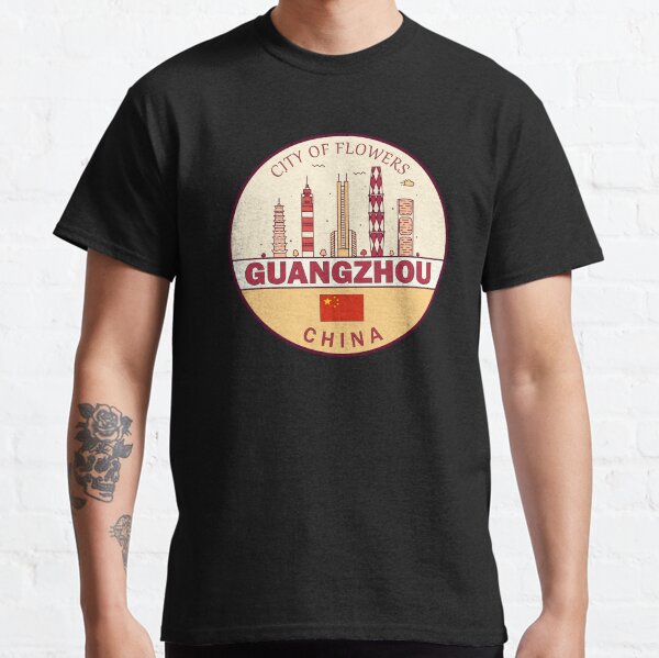 Artikel-Vorschau von Guangzhou-China-Stadt-Skyline-Emblem, designt und verkauft von KrisSidDesigns.