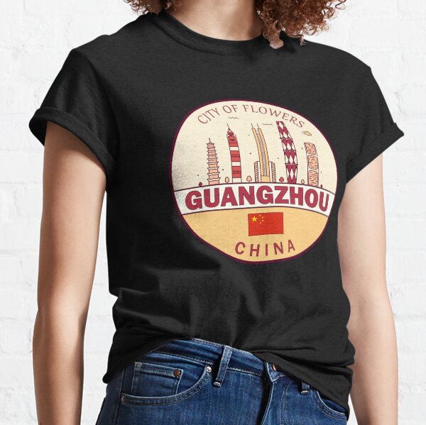 Vista previa del artículo con la obra «Emblema del horizonte de la ciudad de Guangzhou China», diseñado y vendido por KrisSidDesigns.