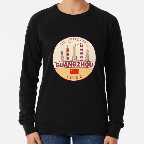 Artikel-Vorschau von Guangzhou-China-Stadt-Skyline-Emblem, designt und verkauft von KrisSidDesigns.