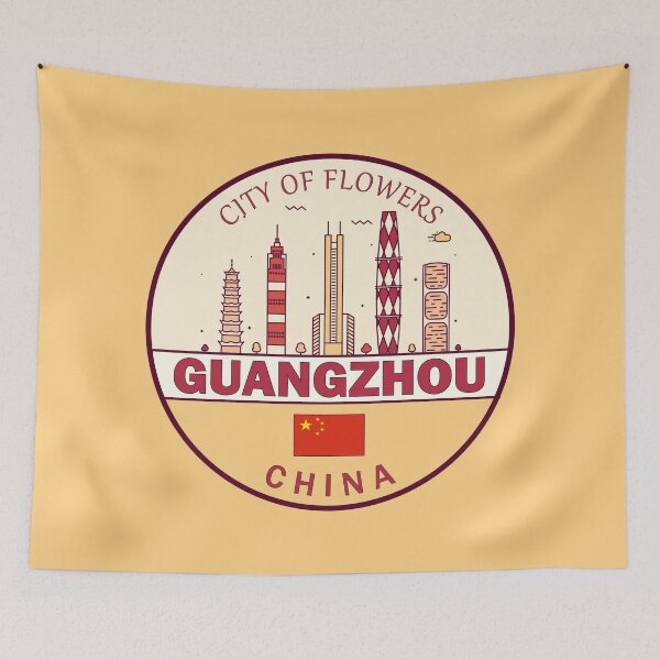 Item preview, Guangzhou China City Skyline Emblem designed and sold by KrisSidDesigns.