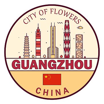 Artwork thumbnail, Guangzhou China City Skyline Emblem by KrisSidDesigns