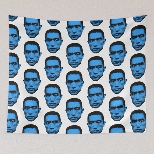 Item preview, yukio mishima designed and sold by underground notes.
