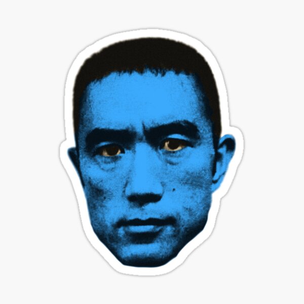 Item preview, yukio mishima designed and sold by underground notes.