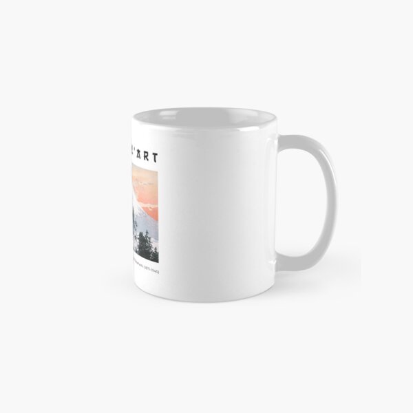 Vista previa del artículo con la obra «Katsuyama Neighborhood », diseñado y vendido por CUBATSHIRT.