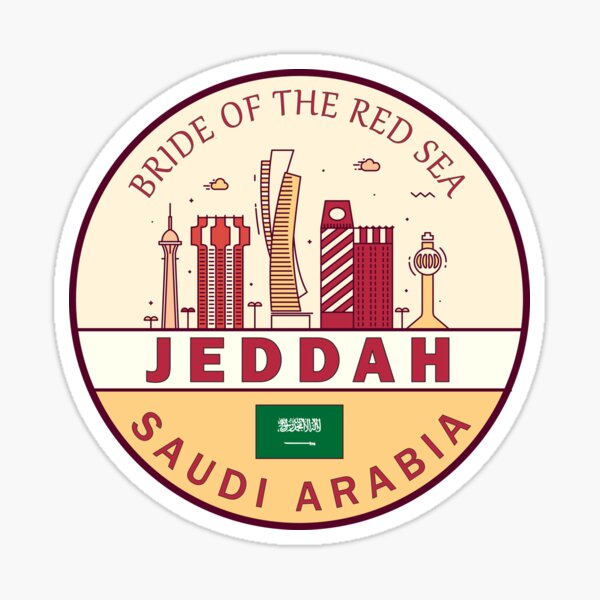 Item preview, Jeddah Saudi Arabia City Skyline Emblem designed and sold by KrisSidDesigns.
