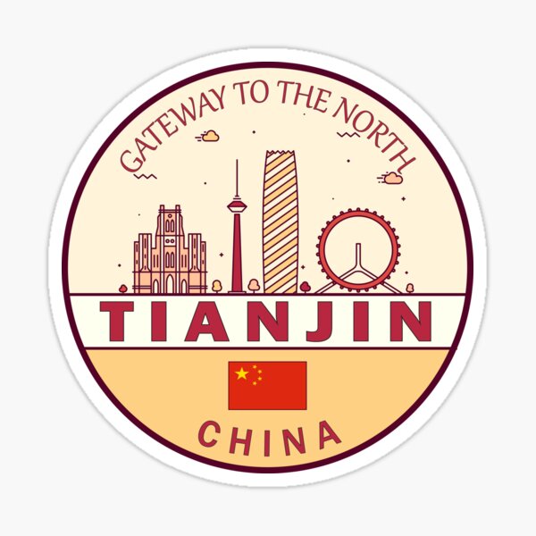 Aperçu de l'œuvre Emblème des toits de la ville de Tianjin en Chine créée et vendue par KrisSidDesigns.