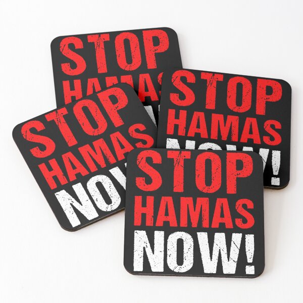 Item preview, Stop Hamas now designed and sold by Kiwi007.