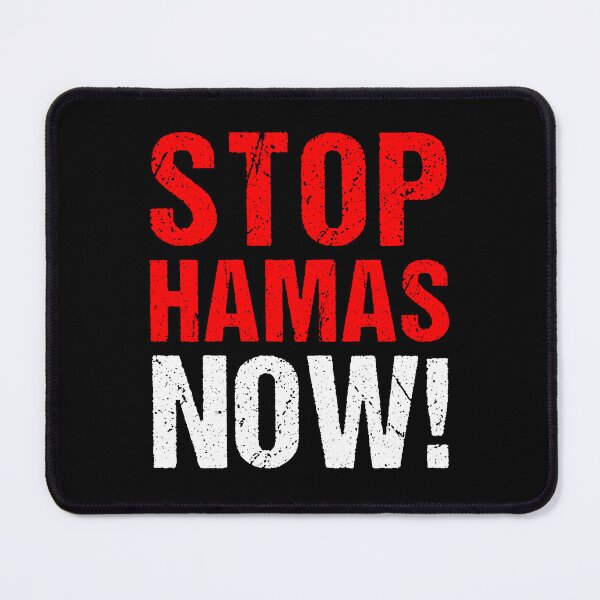 Item preview, Stop Hamas now designed and sold by Kiwi007.