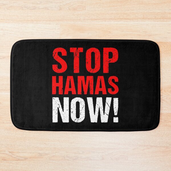 Item preview, Stop Hamas now designed and sold by Kiwi007.