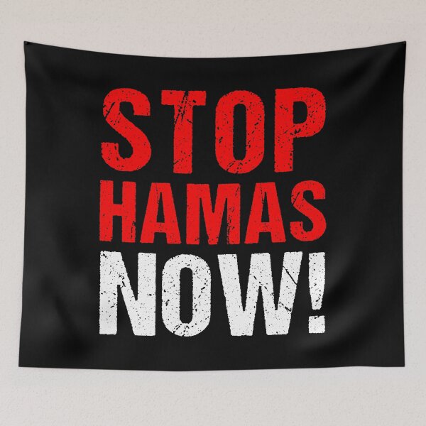 Item preview, Stop Hamas now designed and sold by Kiwi007.