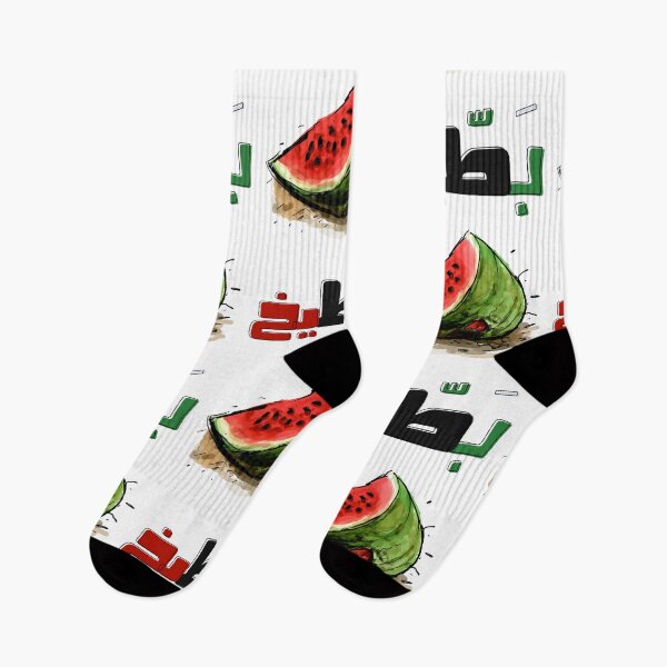 Item preview, Palestine Watermelon: Red, White, Green and Black! Generative AI- بطيخ فلسطين designed and sold by FUNqoosh.