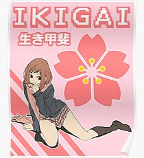 Kawaii Ikigai Poster