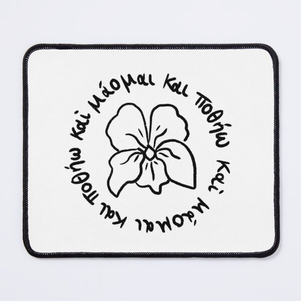 Item preview, I seek and I yearn: Ancient Greek Sappho quote black violet  designed and sold by TheDoodlemancer.