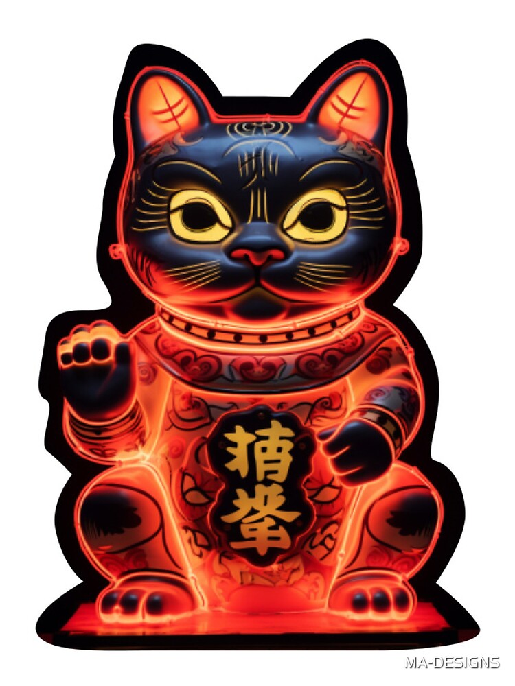 Discover Lucky Cat iPhone Case