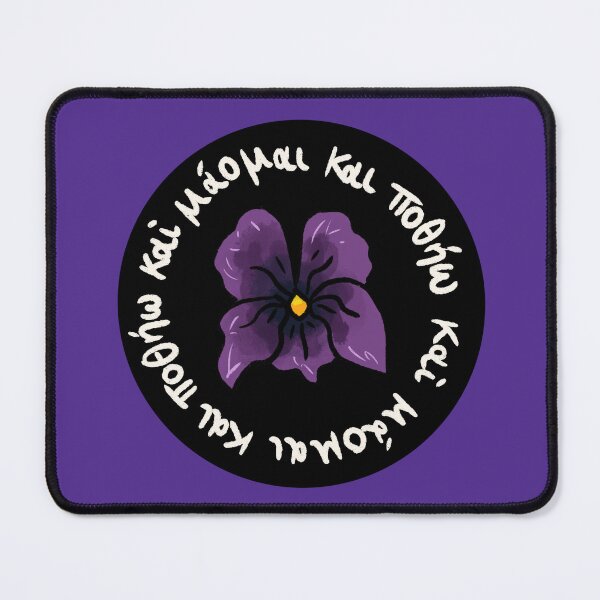 Item preview, I seek and I yearn: Ancient Greek Sappho quote watercolour violet vinyl designed and sold by TheDoodlemancer.