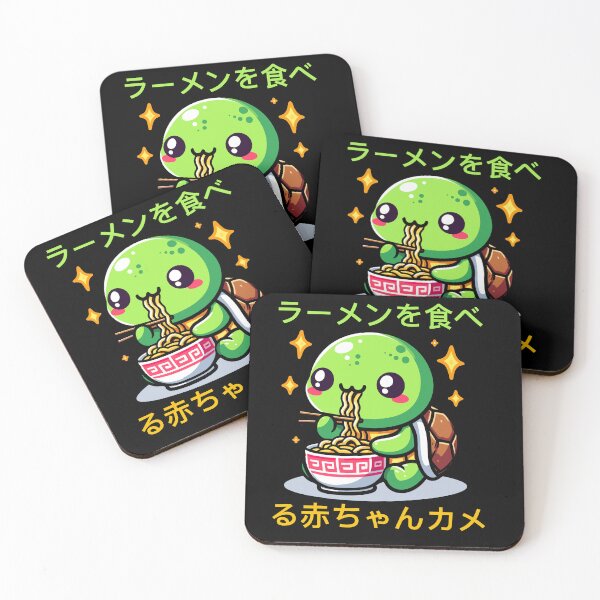 Item preview, Kawaii baby turtle eating ramen designed and sold by mwebba2005.