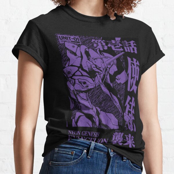Item preview, EVA Unit 01 - Neon Genesis Evangelion designed and sold by gabemon.