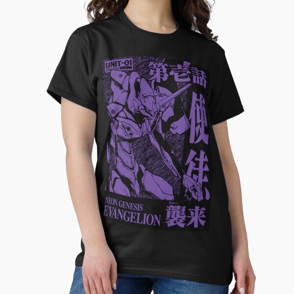 Aperçu de l'œuvre Unité EVA 01 - Neon Genesis Evangelion créée et vendue par gabemon.