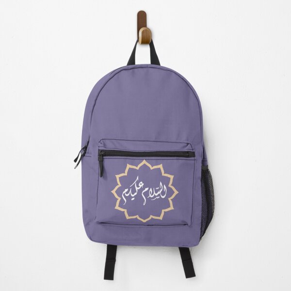 Item preview, Arabic Peace Be Upon You, As-salamu 'Alaykum designed and sold by RoseCandi.