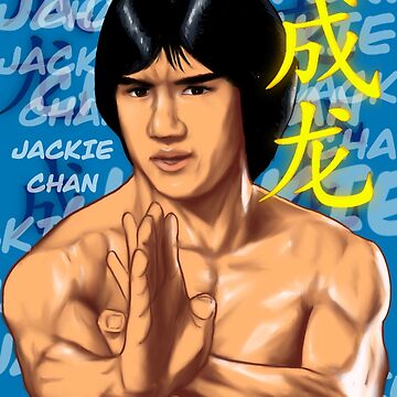 Artwork thumbnail, Jackie Chan by Reflex76