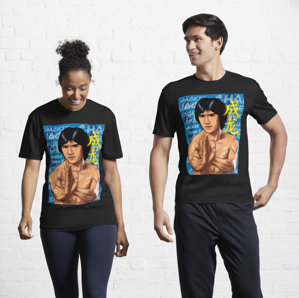 Item preview, Active T-Shirt designed and sold by Reflex76.