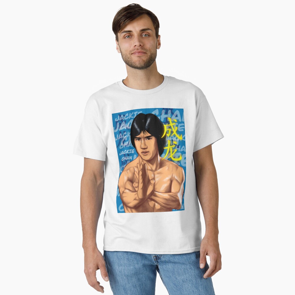 Item preview, Classic T-Shirt designed and sold by Reflex76.