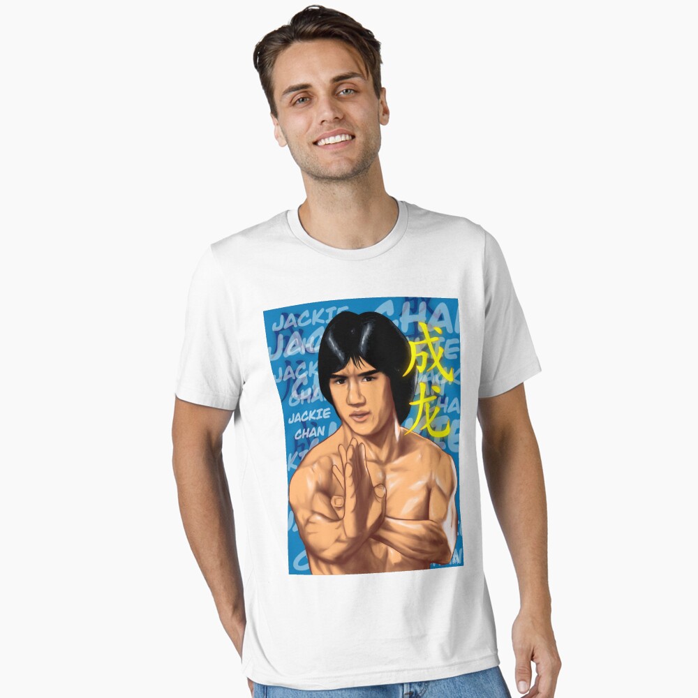 Item preview, Essential T-Shirt designed and sold by Reflex76.