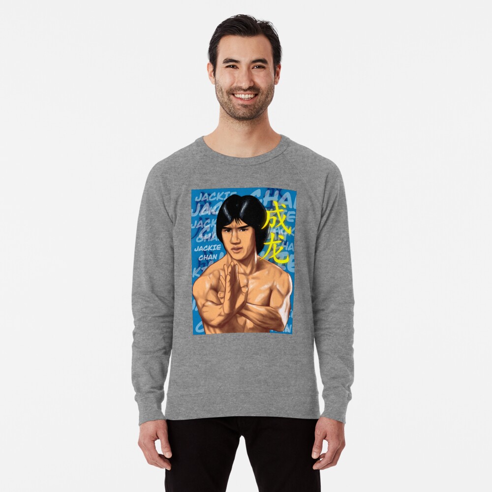 Item preview, Lightweight Sweatshirt designed and sold by Reflex76.
