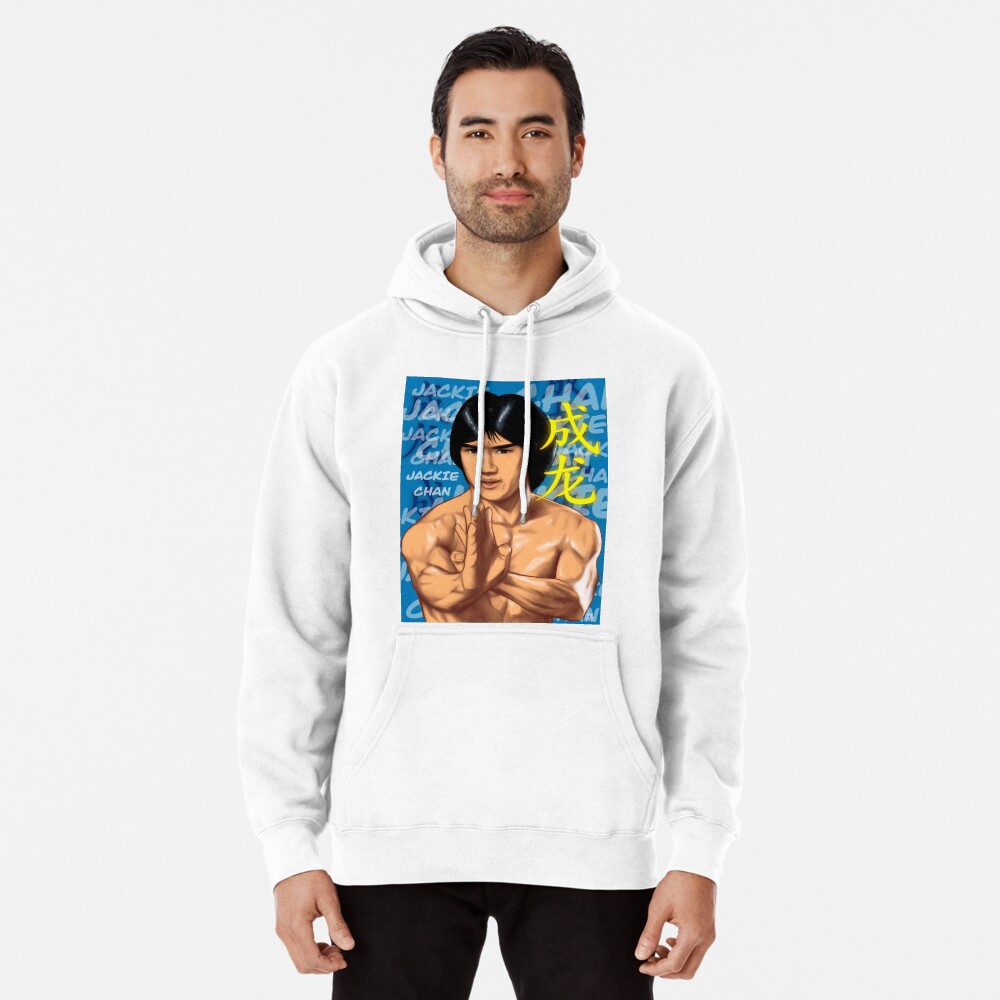 Item preview, Pullover Hoodie designed and sold by Reflex76.