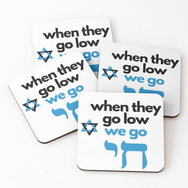 Item preview, Support Israel - When they go low, we go Chai designed and sold by microbmen.