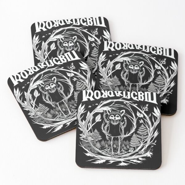 Item preview, Skeleton of the Raccoon designed and sold by El Rincón Gatuno .