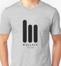 Wallace Corp. 2049 ウォレス法人Large Black Unisex T-Shirt