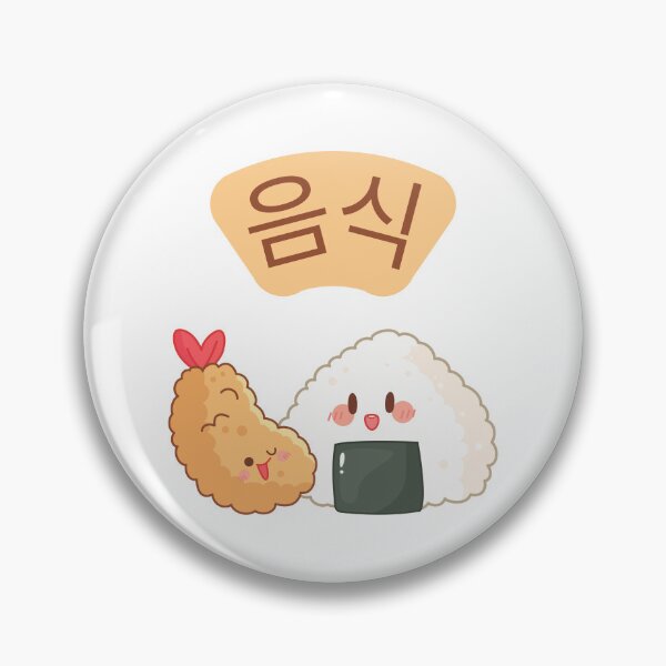 Item preview, Korean food designed and sold by AnteesocialTees.