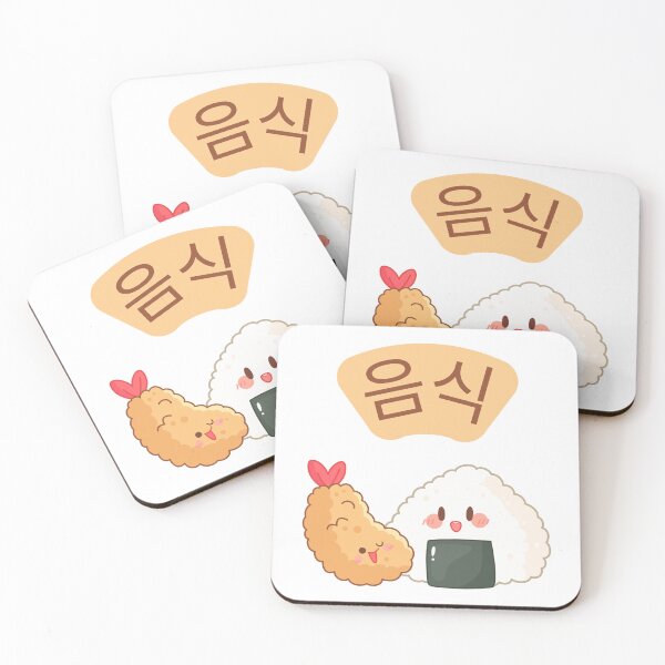 Item preview, Korean food designed and sold by AnteesocialTees.