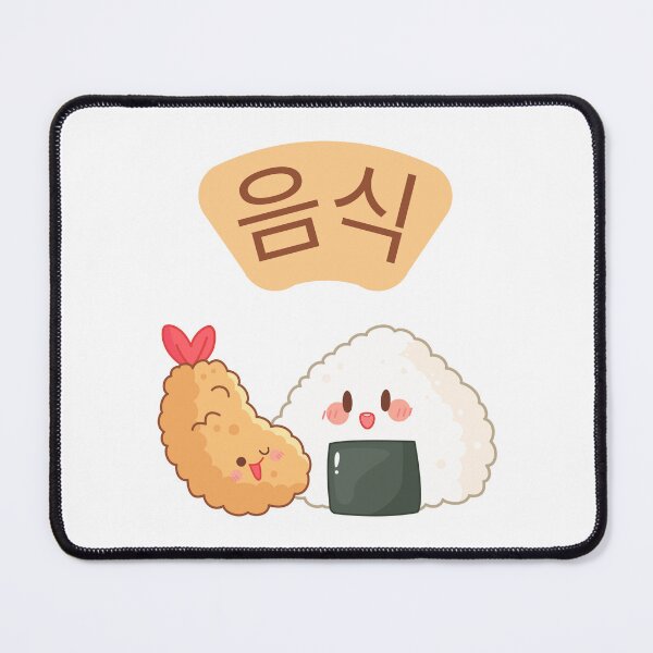 Item preview, Korean food designed and sold by AnteesocialTees.