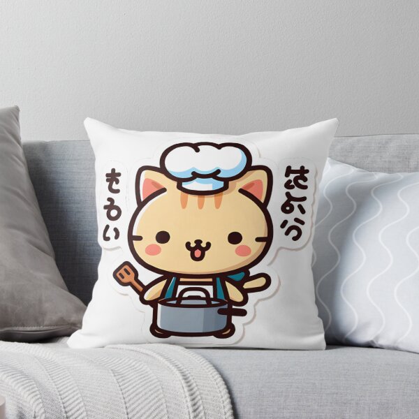 Item preview, Japanese сat cook designed and sold by stocksellby.