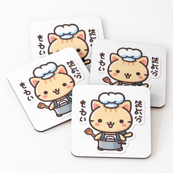 Item preview, Japanese сat cook designed and sold by stocksellby.