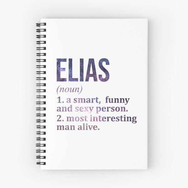 Item preview, Elias Name Definition designed and sold by XCIV.
